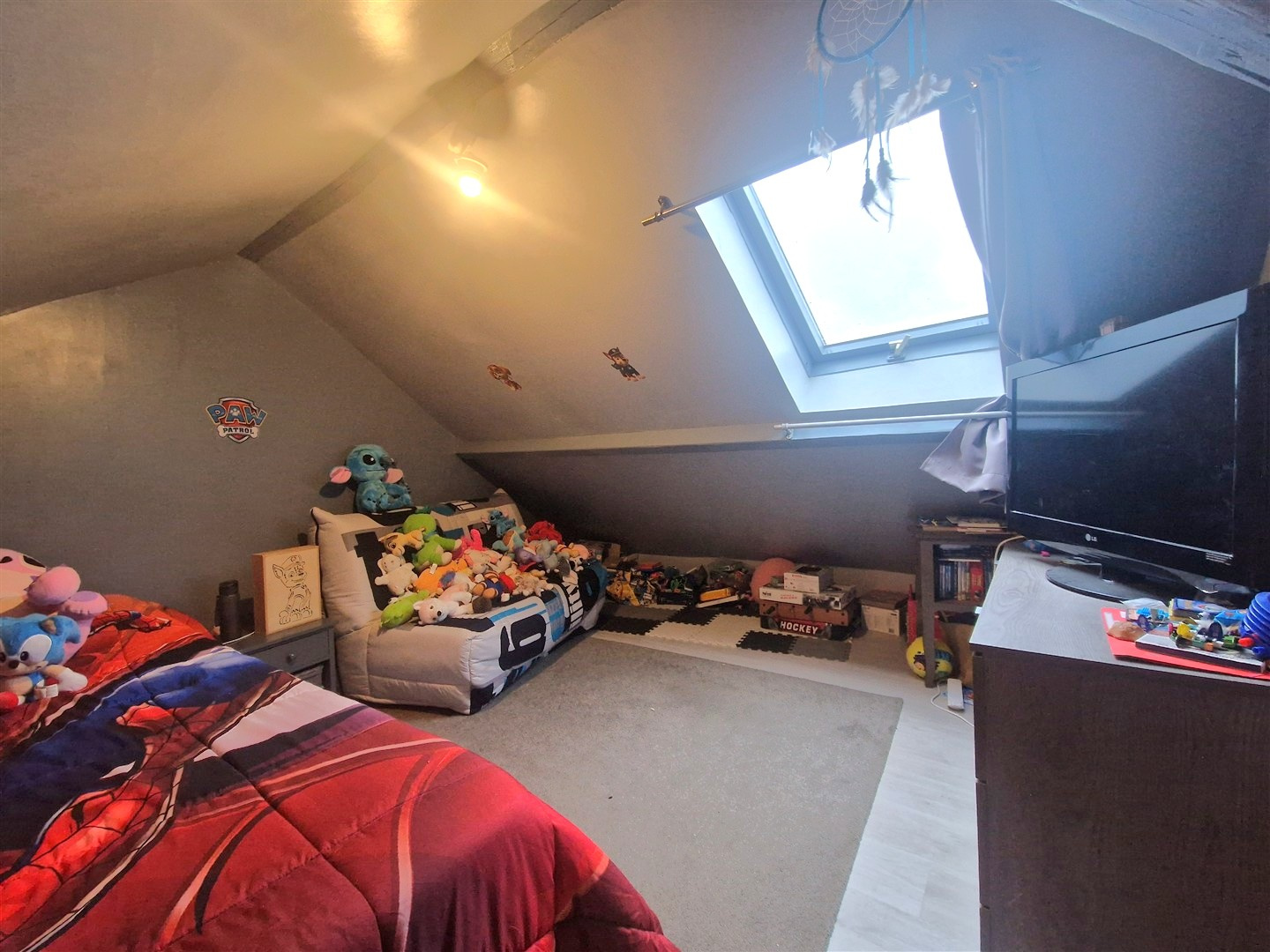 À visiter sans plus tarder !ILLIERS-L\'EVEQUE